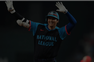 MLB All-Star Game Tickets: Your Complete Buying Guide