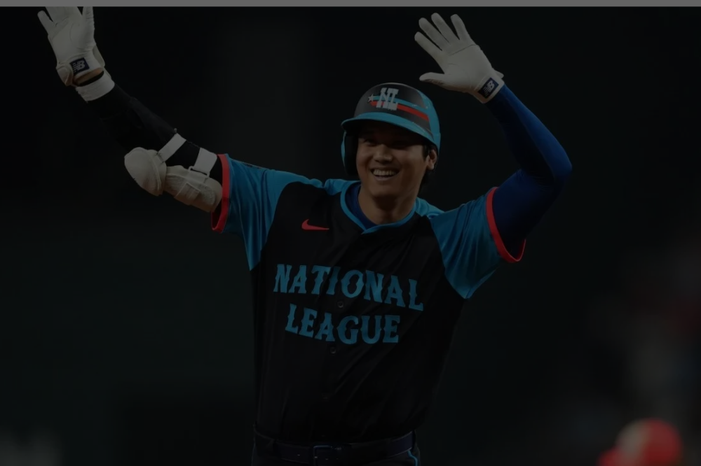 MLB All-Star Game Tickets: Your Complete Buying Guide